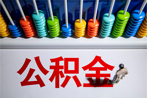 苏州0924小时上门放款-苏州09哪里可以借钱-苏州09短借私人