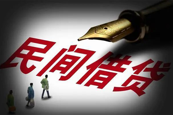 苏州09身份证正规贷款-苏州09私人放款-苏州09无抵押信用贷款