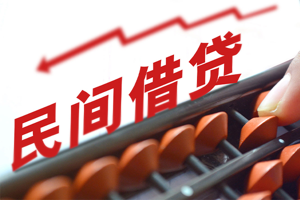 苏州09小额短借-苏州09贷款无抵押-苏州09哪里有民间借贷