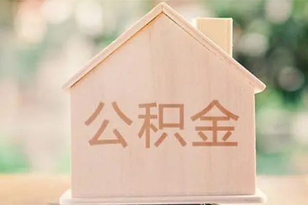 苏州09个人借钱长期