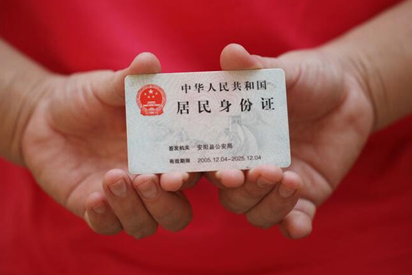 苏州09民间私借-苏州09哪里可以信用贷款-苏州09哪有个人借贷