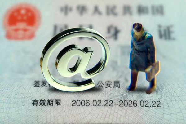 苏州09空借空放-苏州09贷款无抵押-苏州09借钱当天放款