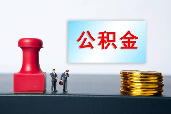 苏州09个人信用贷款