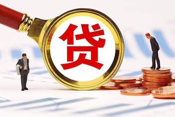 苏州09小额贷款公司