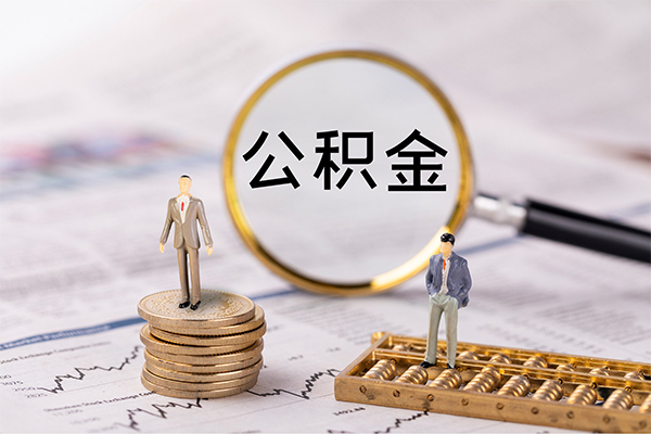 苏州09小额贷款不查征信-苏州09社保信用贷款-苏州09个人放款