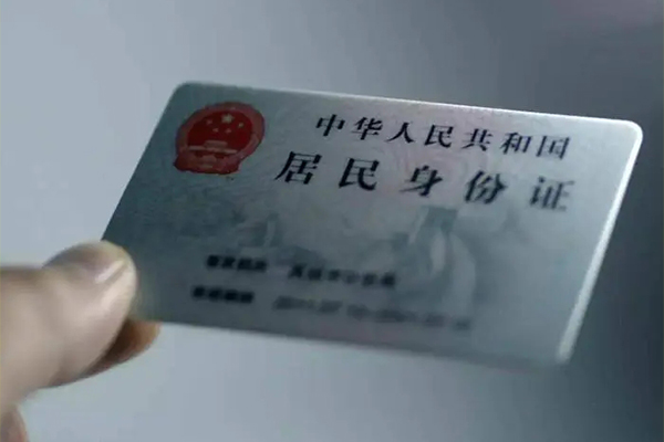 苏州09短借短拆-苏州09无抵押私借空放-苏州09哪有民间借贷