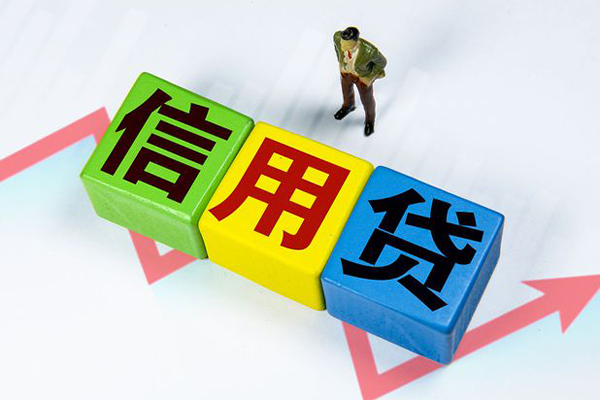 苏州09贷款联系电话-苏州09哪里可以民间借贷-苏州09私人空放
