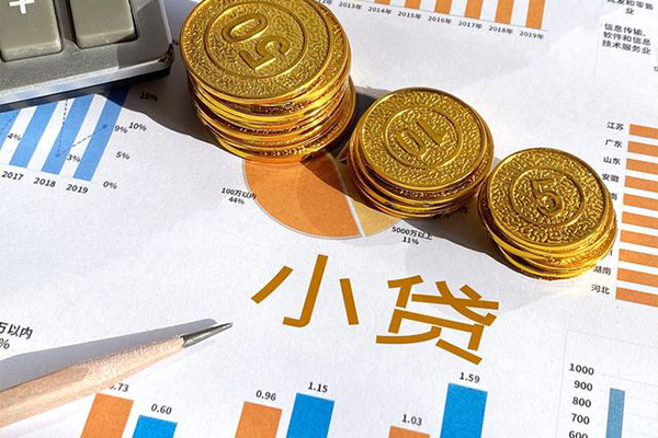 苏州09个人短借