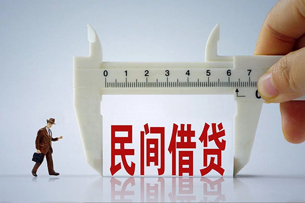 苏州09身份证办理贷款-苏州09空放私人借钱-苏州09民间借贷网