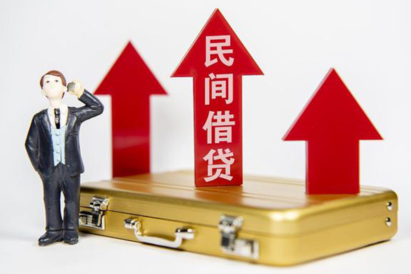 苏州09信用贷款-苏州09私人放空借贷-苏州09小额短借