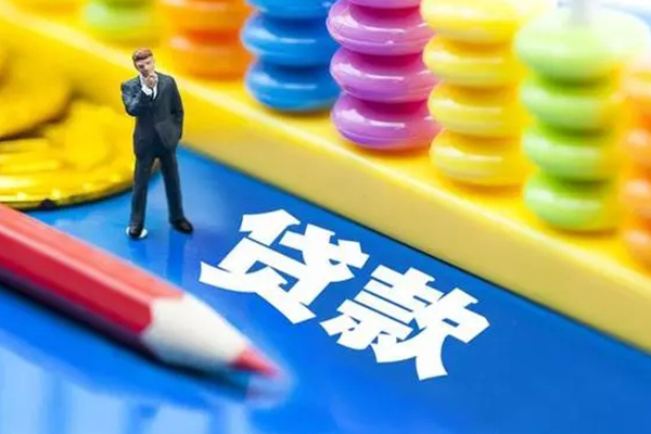 苏州09空放私借民间借贷