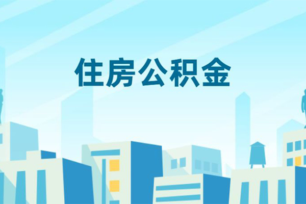 苏州09贷款信用贷款