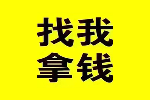 苏州09民间借贷