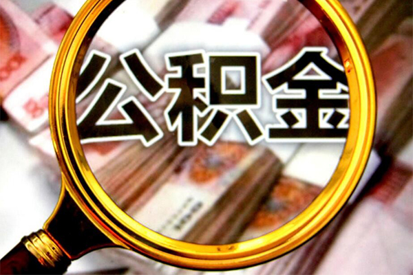 苏州09小额短借