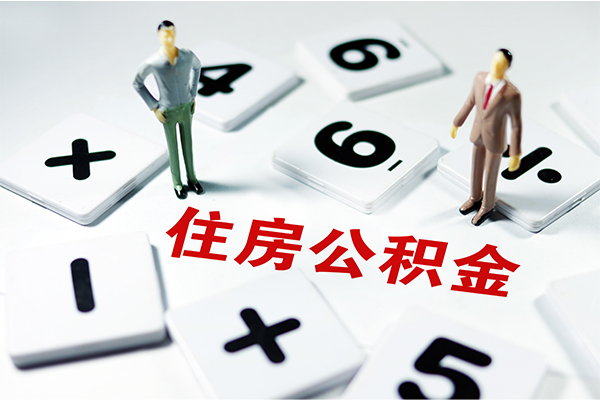 苏州09私借空放直接上门-苏州09信用贷款网-苏州09无抵押短借