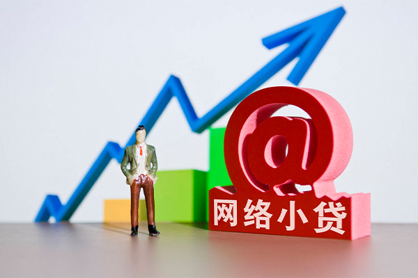 苏州09哪有民间借贷