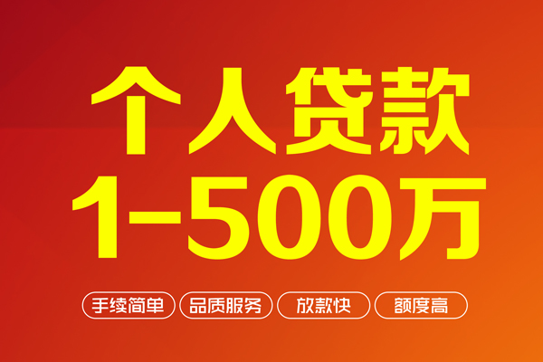 苏州09私借空放免费上门