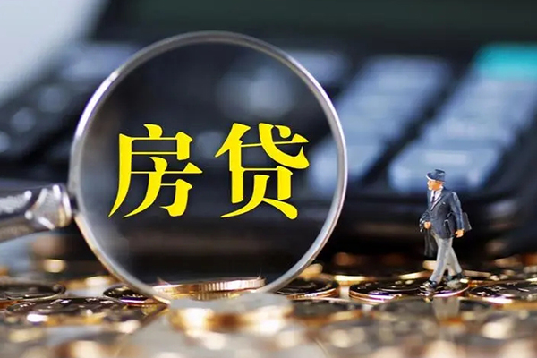 苏州09小额无抵押贷款-苏州09私人工程贷款-苏州09身份证贷款