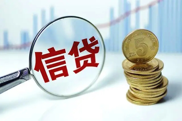 苏州09借款当天放款水钱-苏州09小额无抵押贷款-苏州09身份证贷款电话