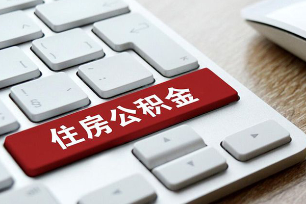 苏州09个人信用贷款-苏州09无抵押信用贷款-苏州09用身份证借私借