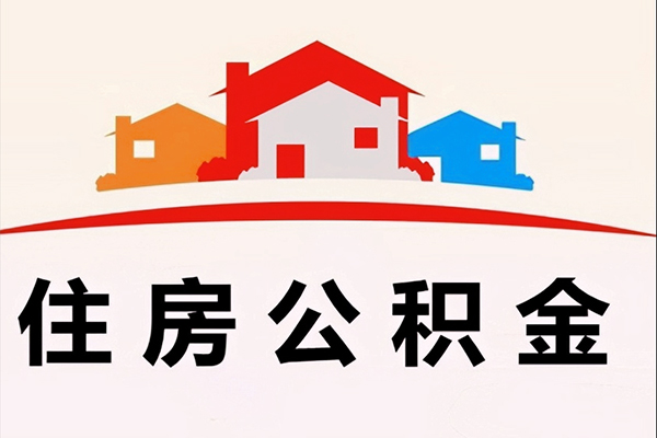 苏州09私人身份证借私借-苏州09借款当天放款水钱-苏州09贷款信用贷款