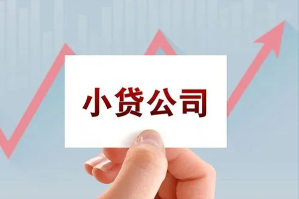 苏州09私人贷款额-苏州09空放私借民间借贷-苏州09个人装修贷款