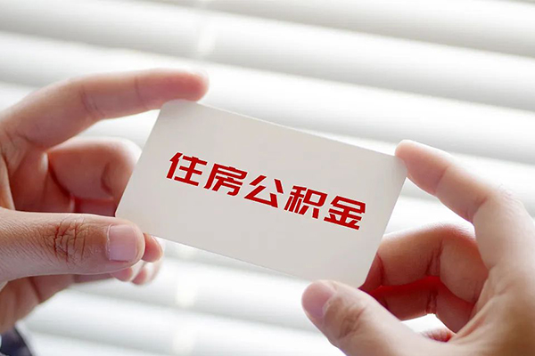 苏州09身份证贷款-苏州09民间短借-苏州09个人空放二次私借