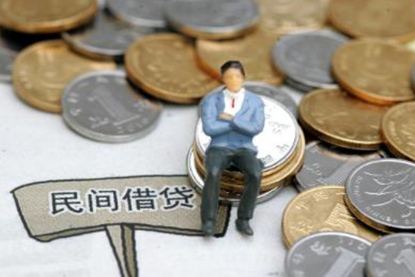 苏州09私人放款联系方式-苏州09个人借贷-苏州09无抵押信用贷款